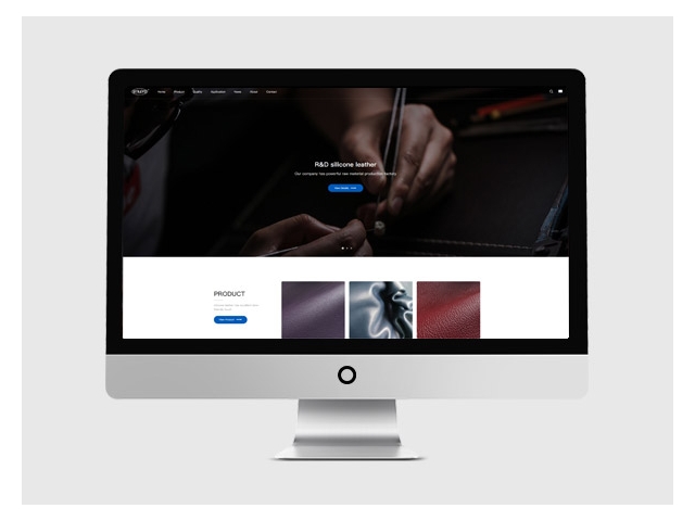【外貿網站建設】矽膠皮革品牌廠家案例網站案例